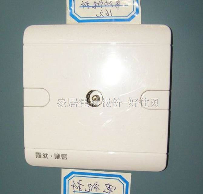 ��Ϣ������� C-023 ����1λ ��ɫ �ҕ����