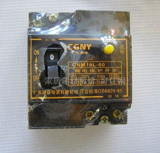 ��·��\�՚��_�P CNM18L-60 1P 32A ©는�·��