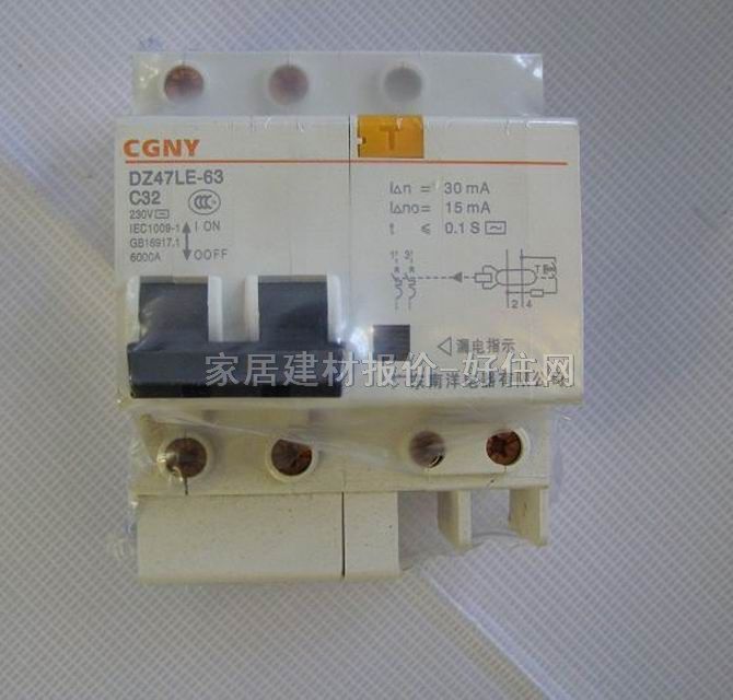 ��·��\�՚��_�P DZ47LE-63 C32 2P 32A ©는�·��