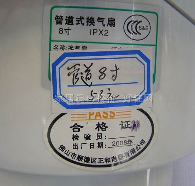 �����Ś��ȓQ���� ZH-02 10��