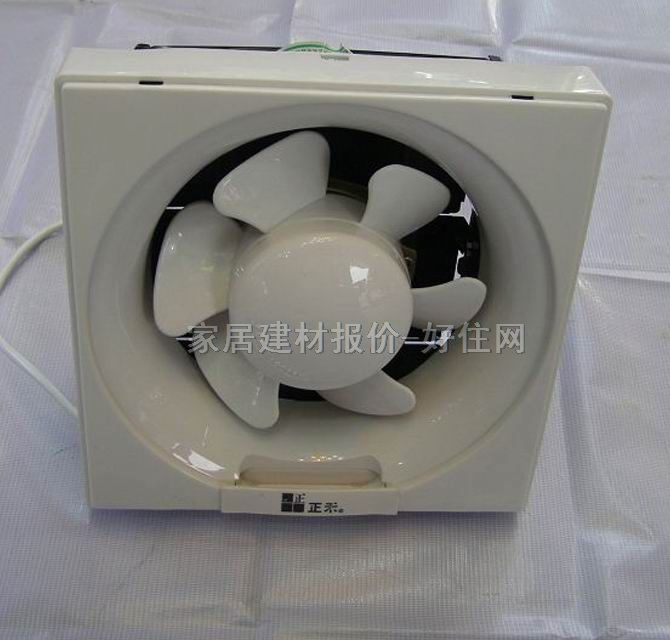 �Ś��ȓQ���� ZH-014 6��