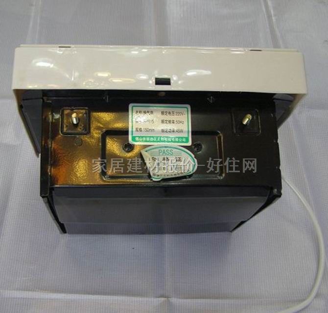 �����Ś��ȓQ���� ZH-014 6��