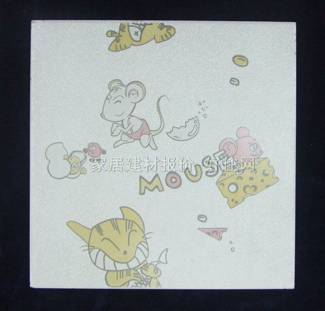 �شu �����uQQ23 300mm��300mm