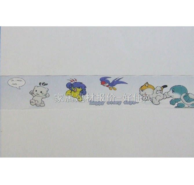 ��Ƭ ����ycy4605H7 75mm��450mm