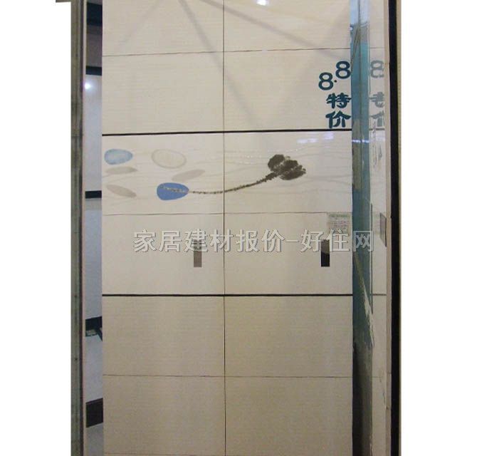 �W���Z���u��Ƭ ӡ��ϵ����ҹ����YF024H1 300��450mm