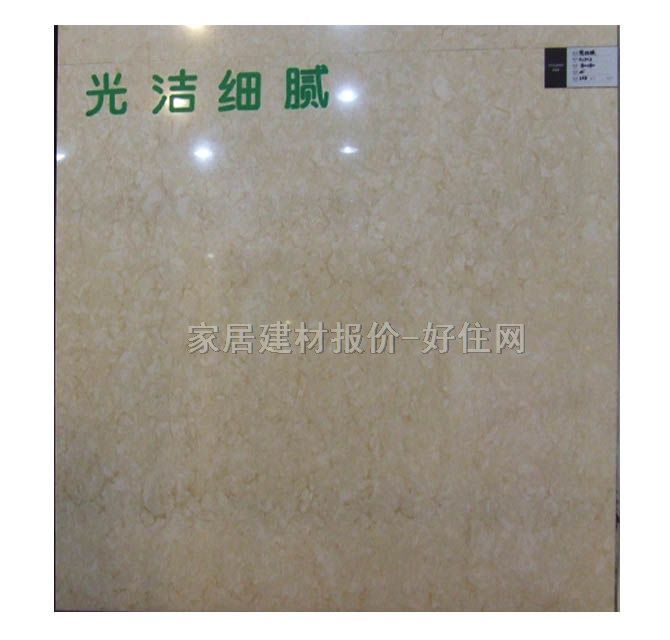 �شu ����u������OJ202 800mm��800mm