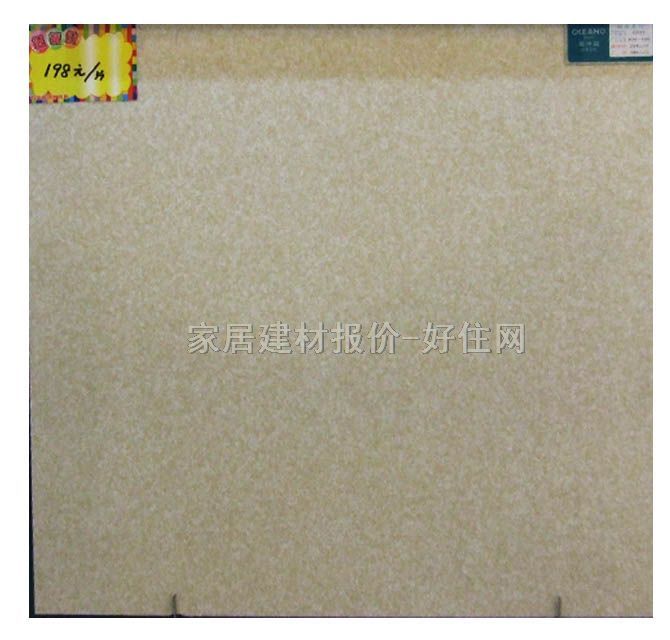 �شu ΢��G201 800mm��800mm