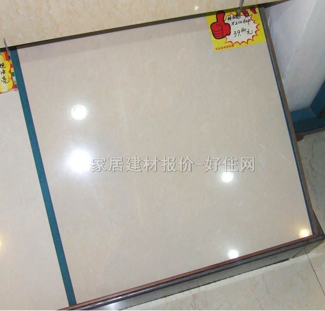 �W���Z�شu ����u������X21060P 600mm��600mm