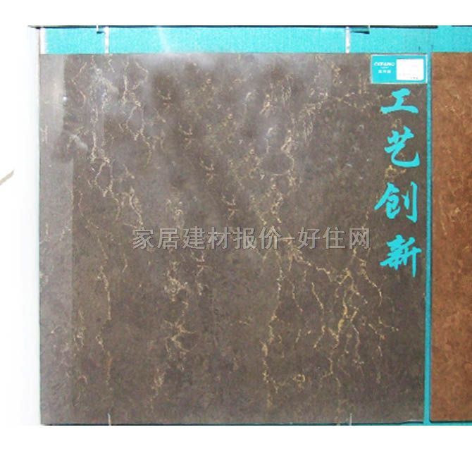 �W���Z�شu ����u����Ԫ��OX801 800mm��800mm