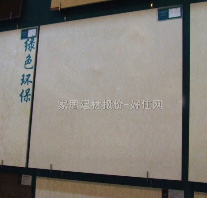 �W���Z�شu ����u����99ϵ��Q301 800mm��800mm