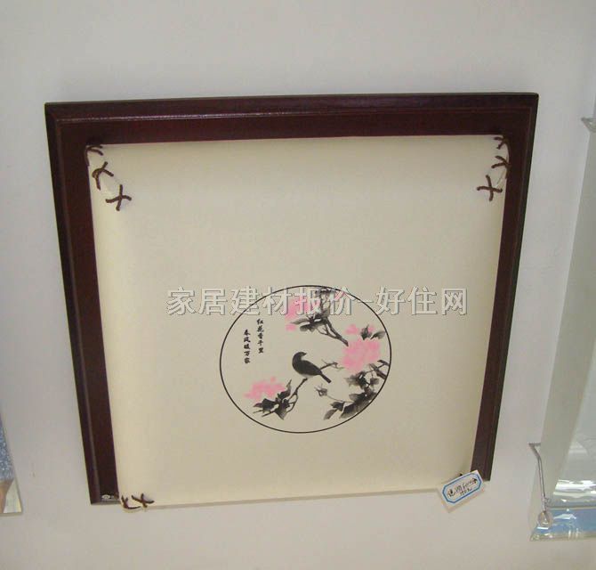 ��픟� ����\�������픟�6014/�� ���� �ŵ���y�L�� �׵׎��D����Ƥ��