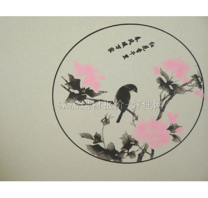 �|����픟� ����\�������픟�6014/�� ���� �ŵ���y�L�� �׵׎��D����Ƥ��