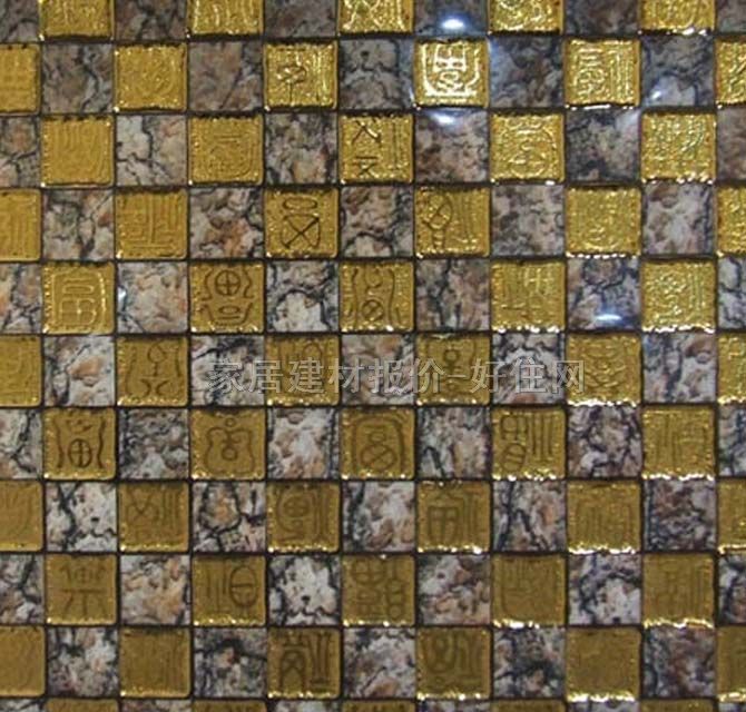 �شu �����uXT3187-1G 300mm��300mm