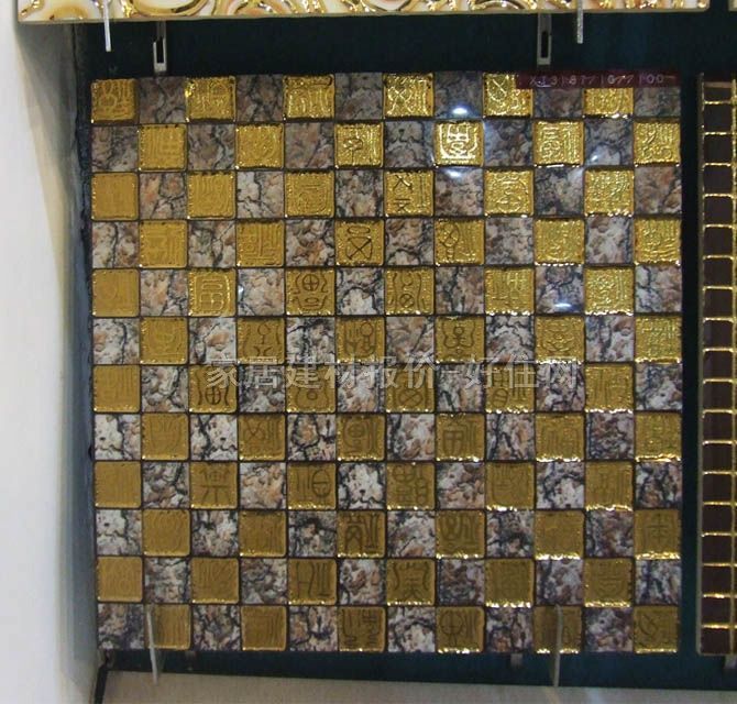 �W���Z�شu �����uXT3187-1G 300mm��300mm