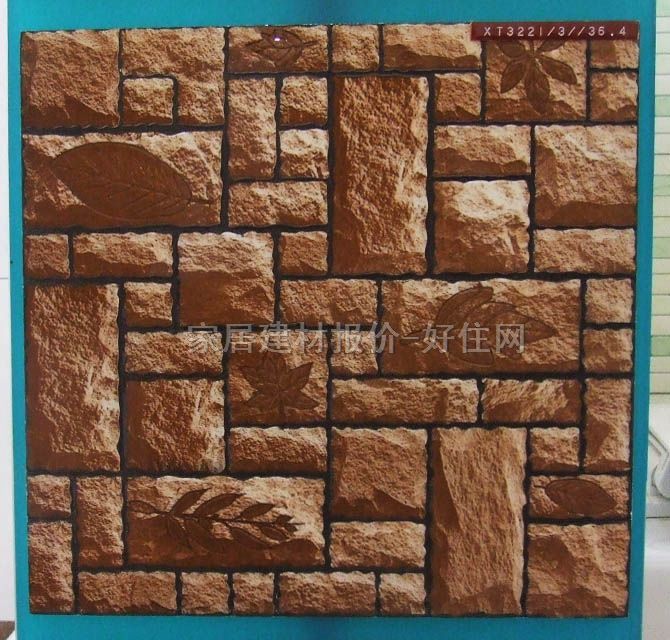 �W���Z�شu �����uXT3221-2 300mm��300mm