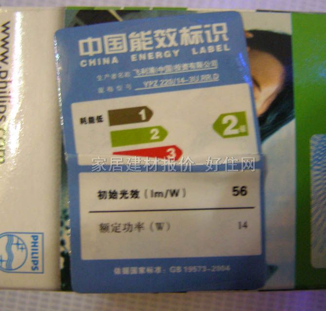 �w���ֹ��ܟ���Դ 3U/flp-1 14W