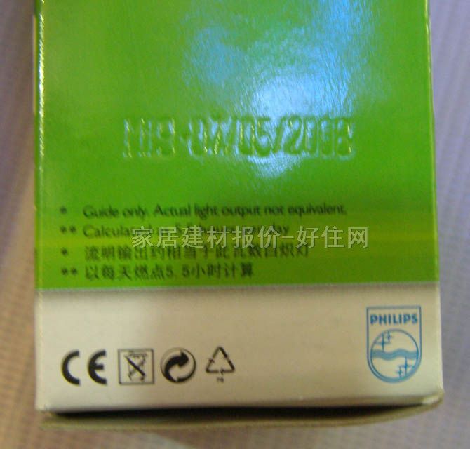 �w���ֹ��ܟ���Դ 3U/flp-1 14W