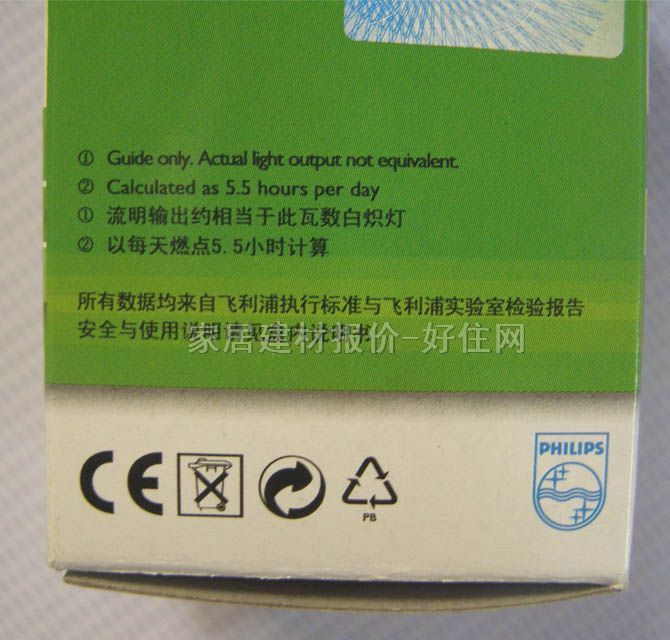 �w���ֹ��ܟ���Դ 3U/flp-2 8W