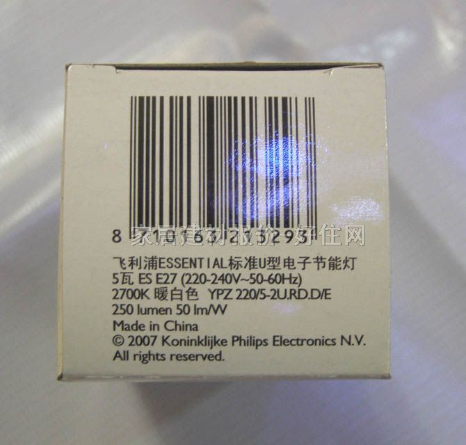 �w���ֹ��ܟ���Դ 2U/���o���� 8W