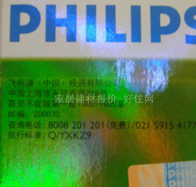 �w���ֹ��ܟ���Դ ������������ 12W