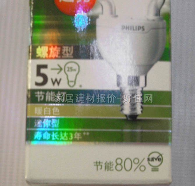 �w���ֹ��ܟ���Դ 2U/���o���� 5W