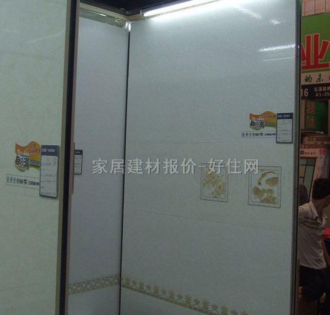 ����شu �����u1-MP345639 300mm��300mm