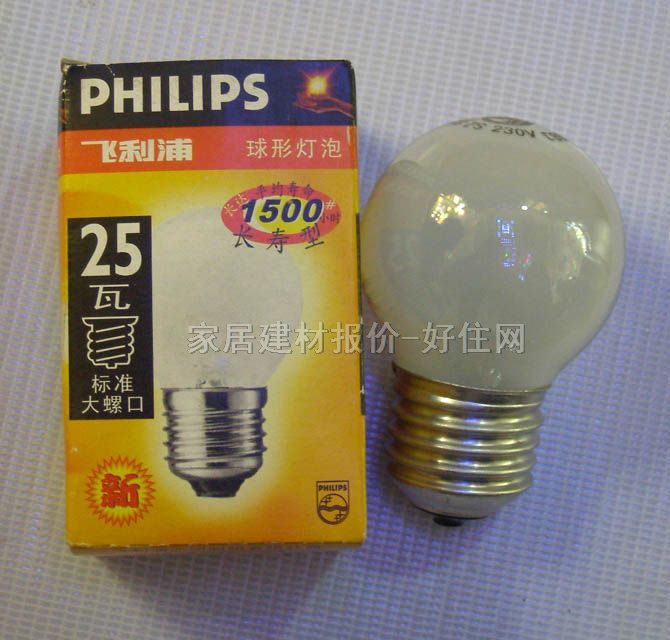 �w���ֹ��ܟ���Դ ����flp-3 25W