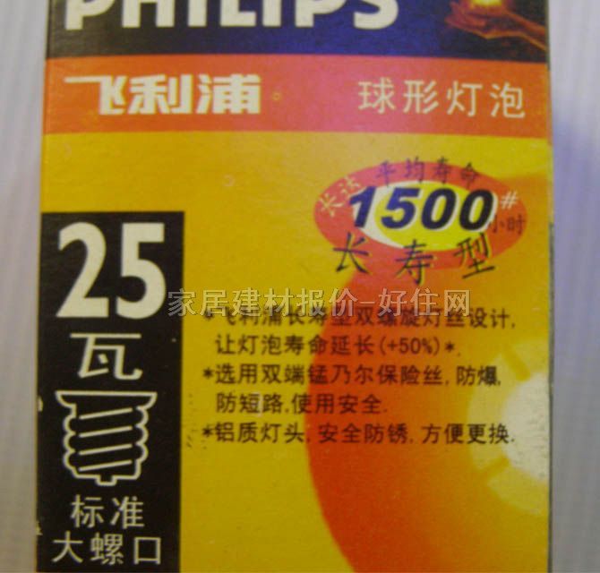 �w���ֹ��ܟ���Դ ����flp-3 25W