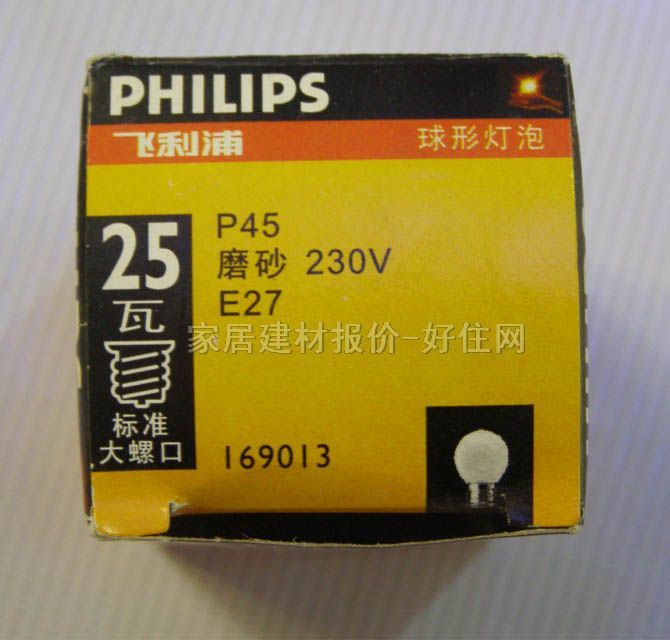 �w���ֹ��ܟ���Դ ����flp-3 25W