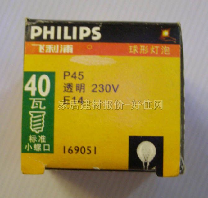 �w���ֹ��ܟ���Դ ����flp-4 40W