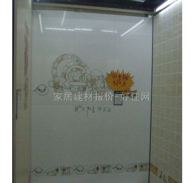 ����شu �����u1-MP345101 300mm��300mm