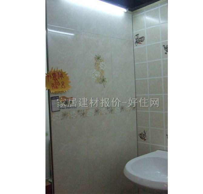 ����شu �����u1-TMP36101 300mm��300mm