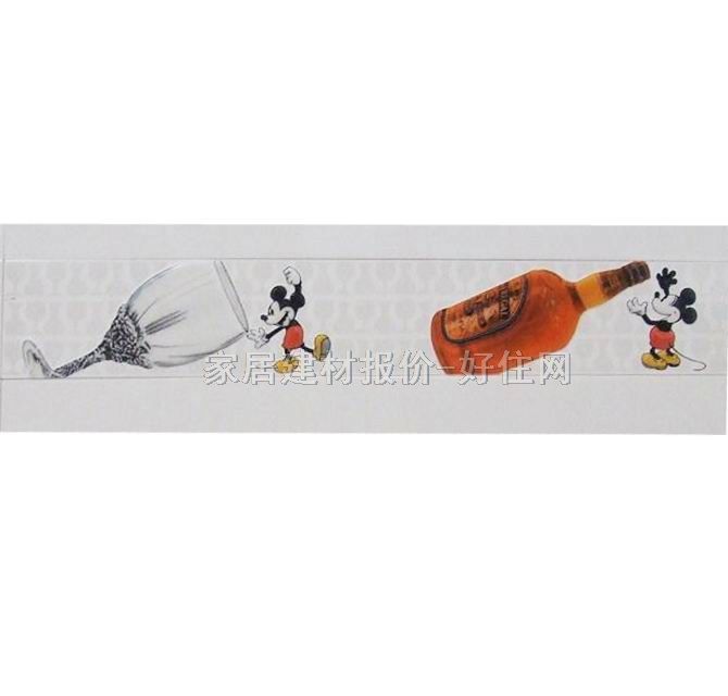 ��Ƭ �;�ˮ��1-P45001PY4 80mm��450mm