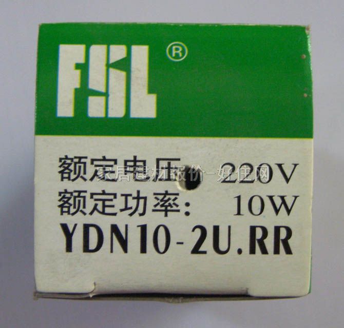 ��ɽ�����ɹ����Դ ֱ����FSL-7 10W