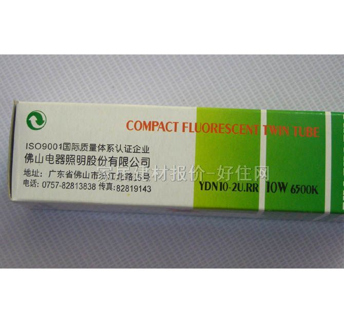 ��ɽ�����ɹ����Դ ֱ����FSL-7 10W