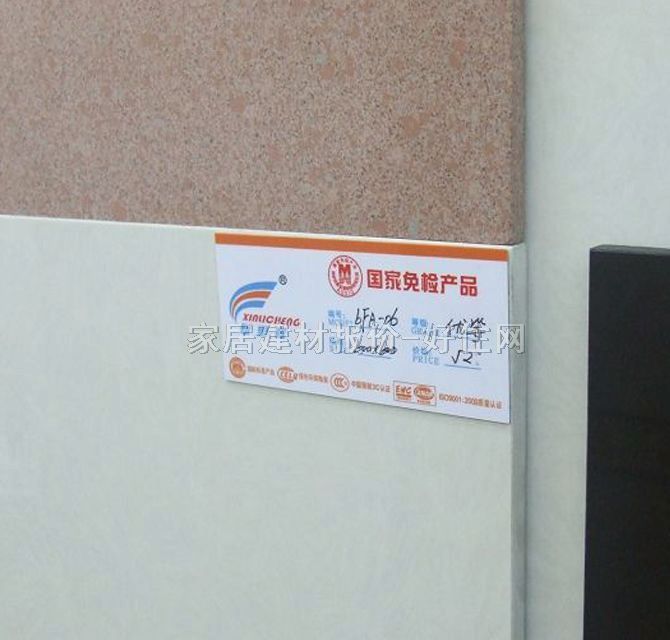 ����̵شu ����u6FA06 600mm��600mm