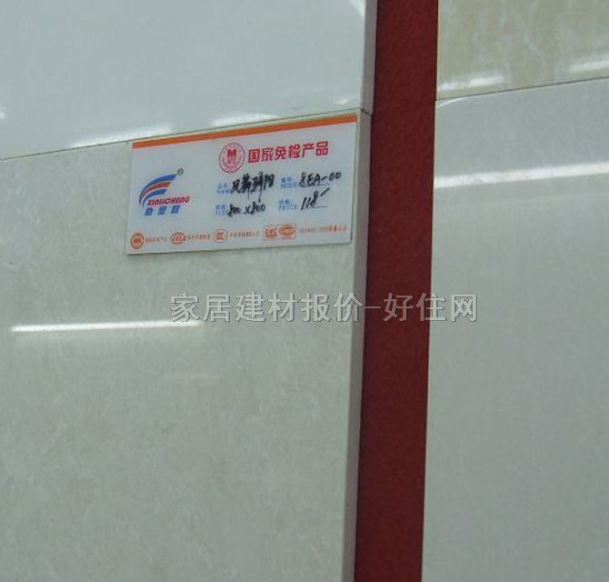 ����̵شu ����u�P����8FA-00 800mm��800mm