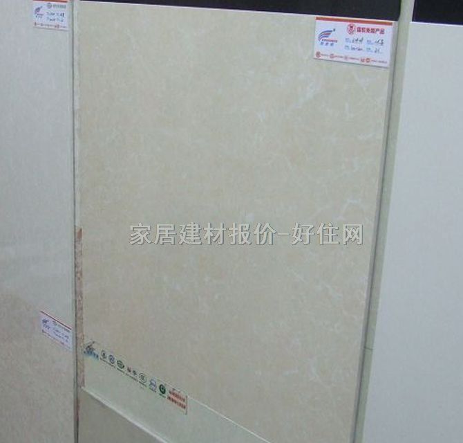 ����̵شu ����u6VA-08 600mm��600mm