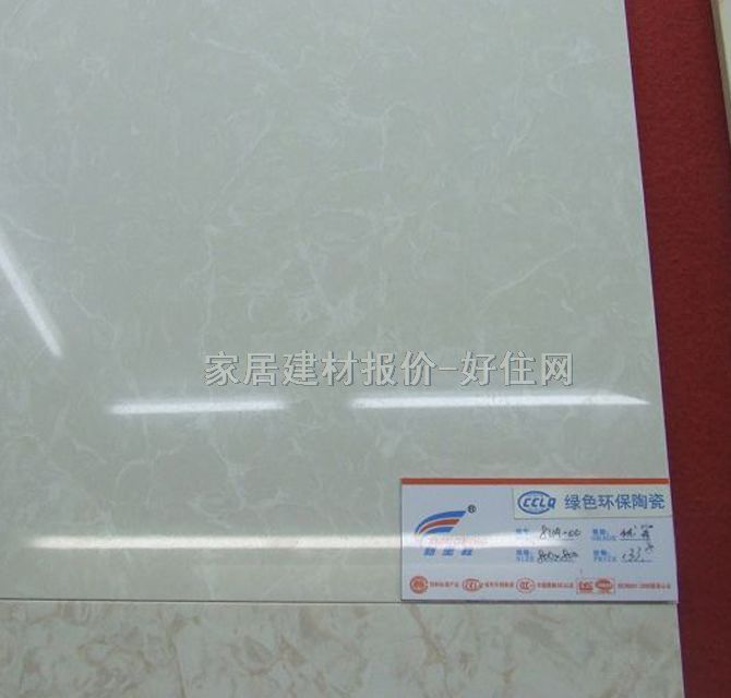 ����̵شu ����u8VA-00 800mm��800mm