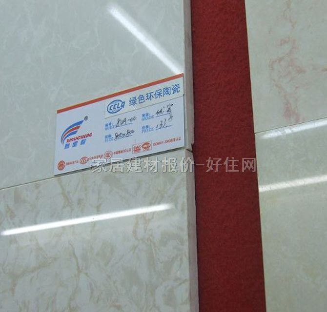 ����̵شu ����u8VA-00 800mm��800mm