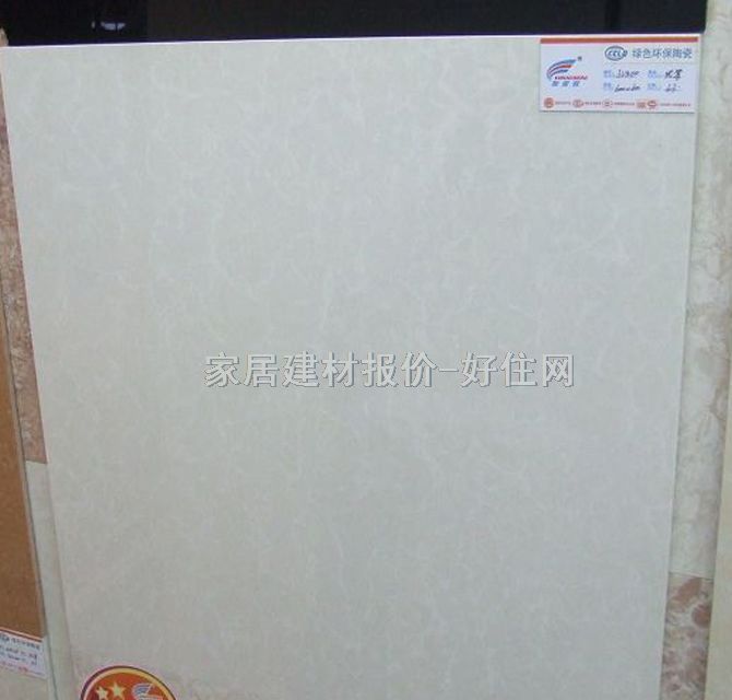 ����̵شu ����u6VA00 600mm��600mm