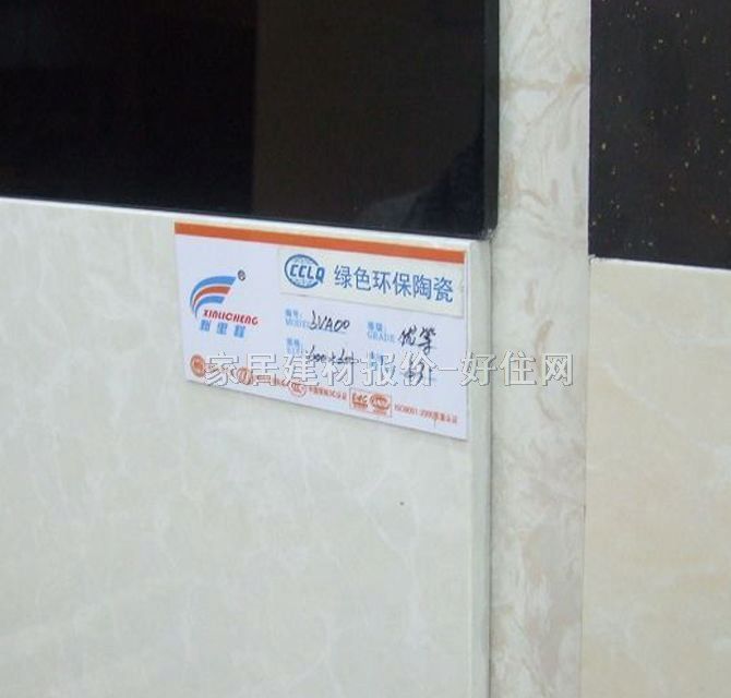 ����̵شu ����u6VA00 600mm��600mm