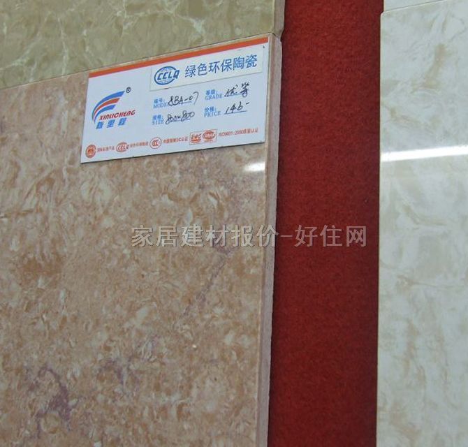 ����̵شu ����u8BA-07 800mm��800mm