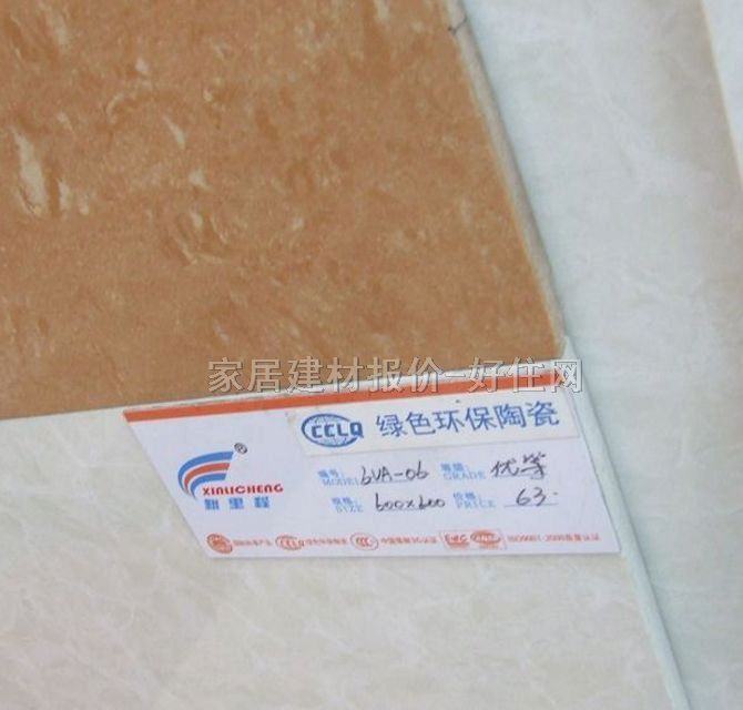 ����̵شu ����u6VA-06 600mm��600mm