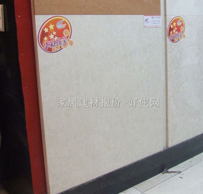 ����̵شu ����u6VA-06 600mm��600mm