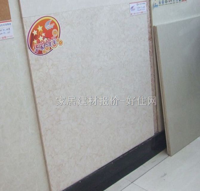 ����̵شu ����u6VA-01 600mm��600mm