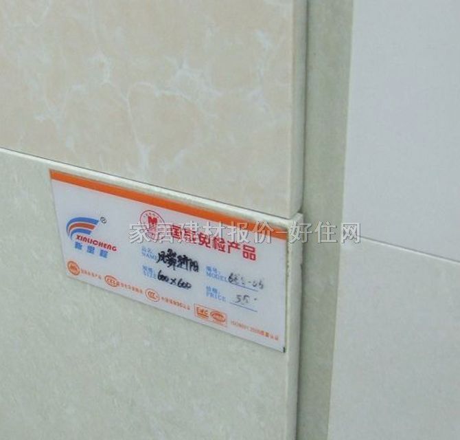 ����̵شu ����u�P����6FA-06 600mm��600mm