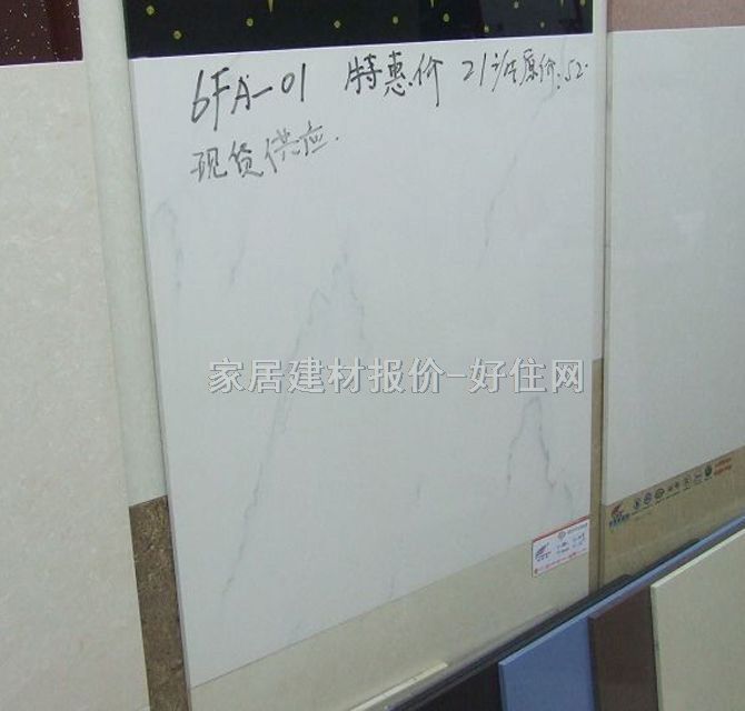 ����̵شu ����u6FA-01 600mm��600mm