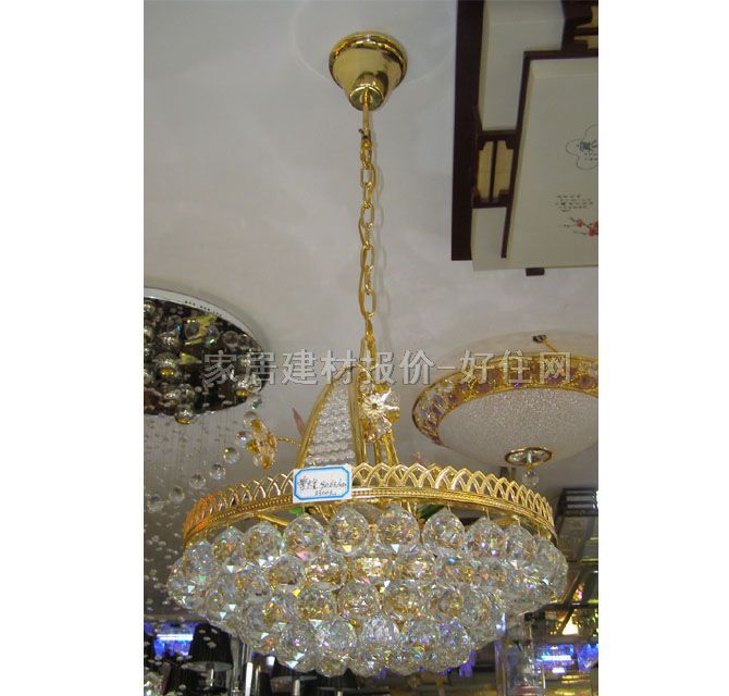 ���� 9063/450 ���ٟ���+��ˮ������ �������Aʽ ��450mm ��ɫ