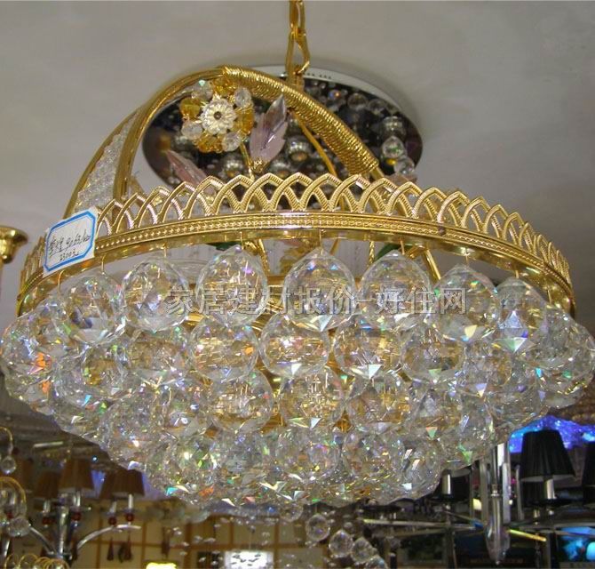 ��͵��� 9063/450 ���ٟ���+��ˮ������ �������Aʽ ��450mm ��ɫ